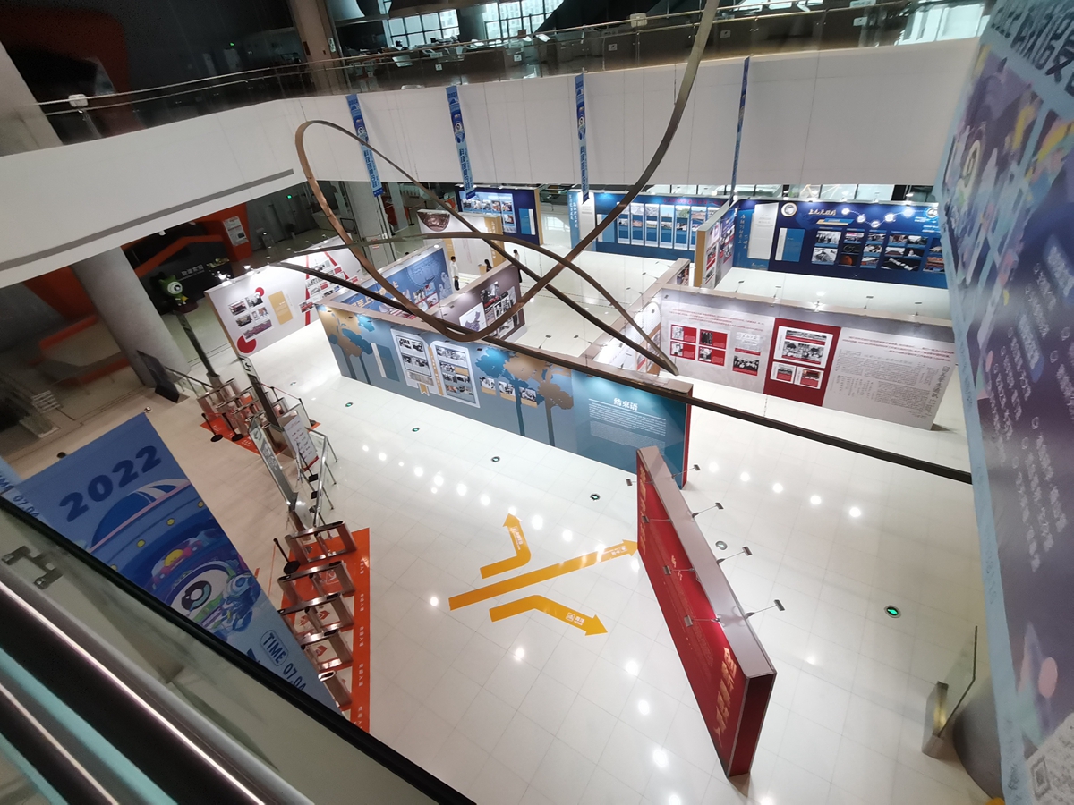 党领导下的科学家精神 (2).jpg